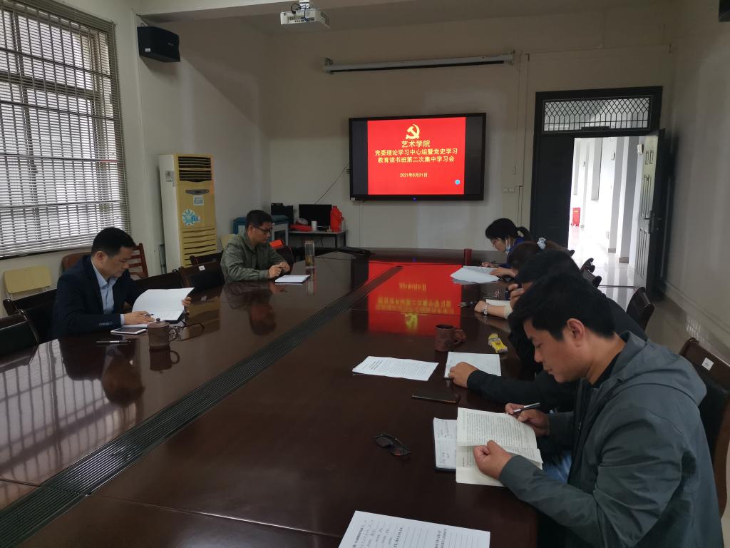 77779193永利(中国)有限公司