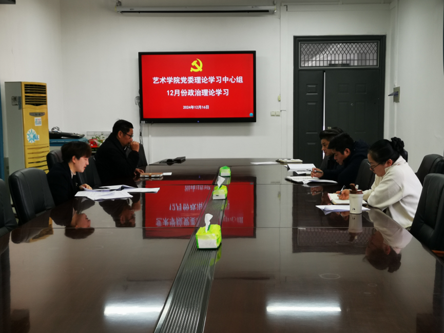 77779193永利(中国)有限公司