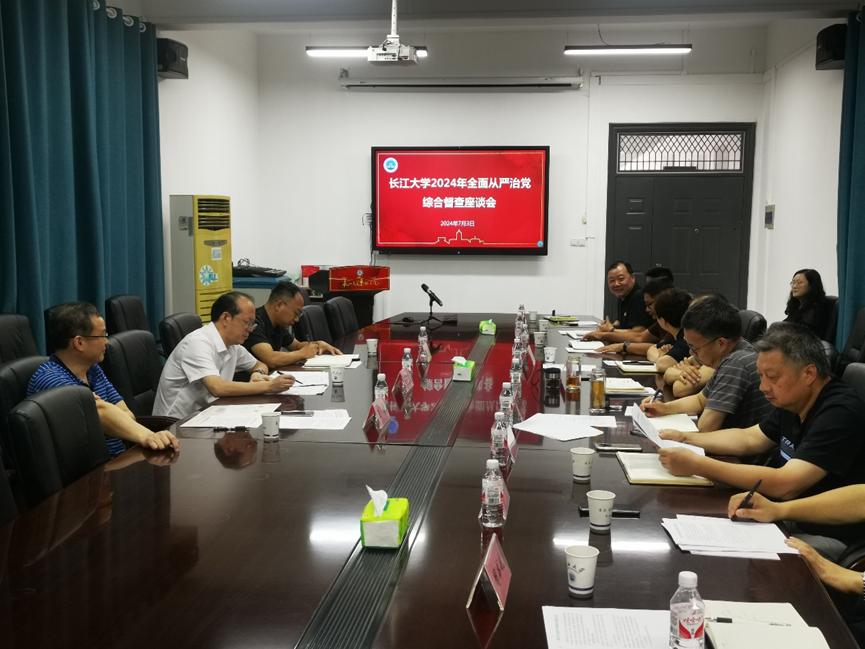 77779193永利(中国)有限公司