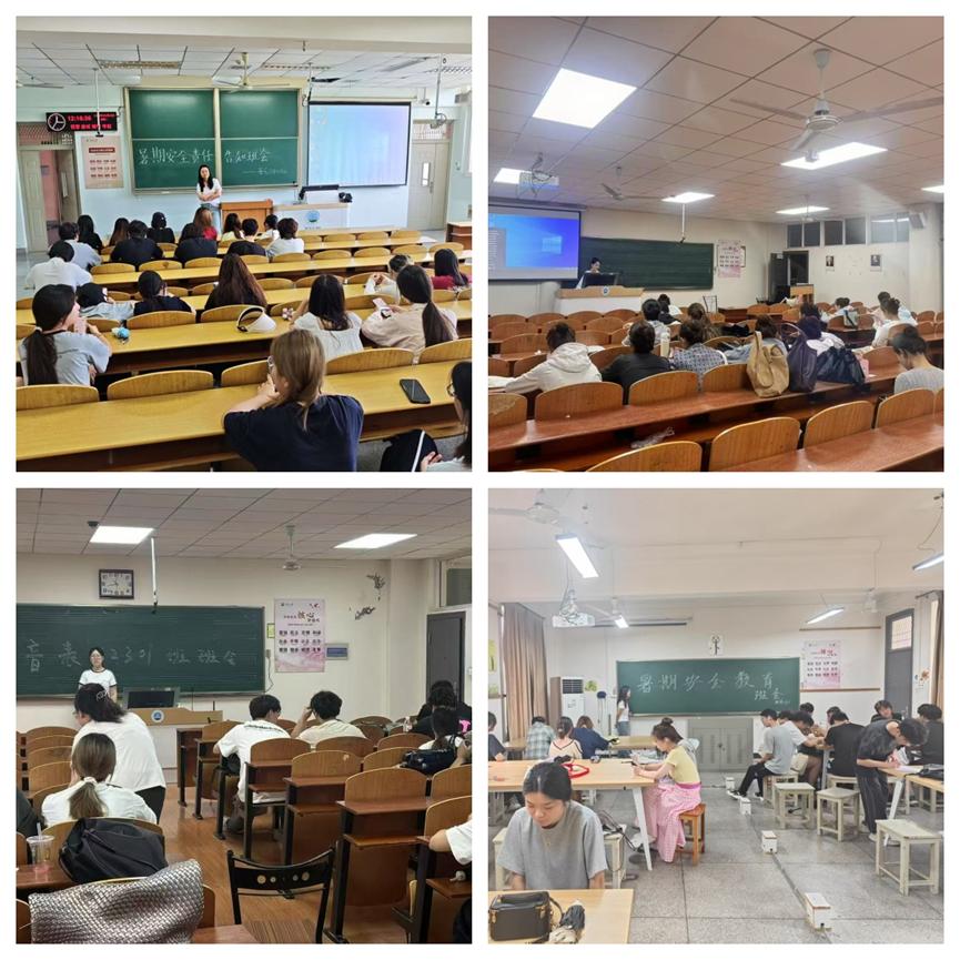 77779193永利(中国)有限公司