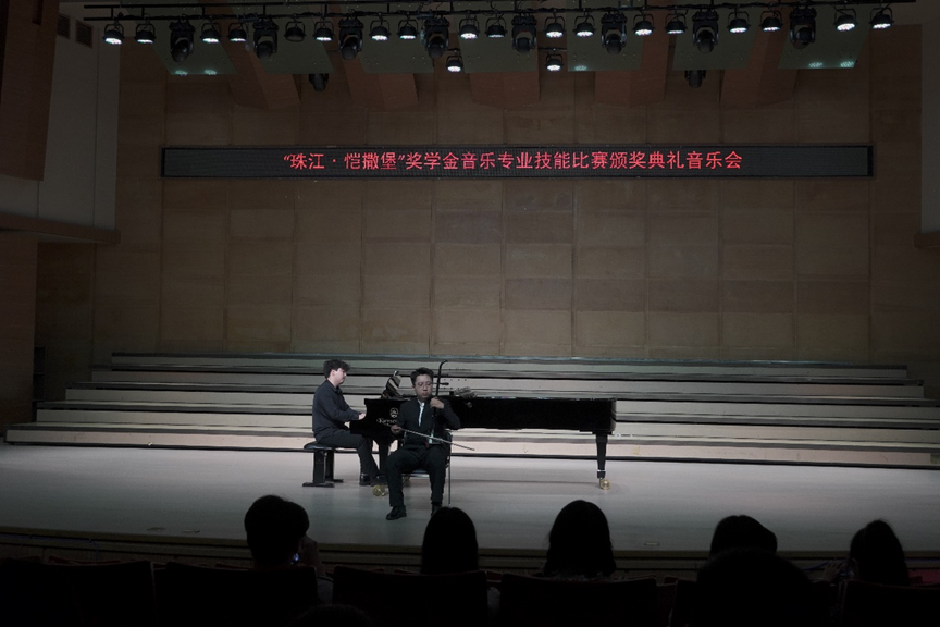 77779193永利(中国)有限公司