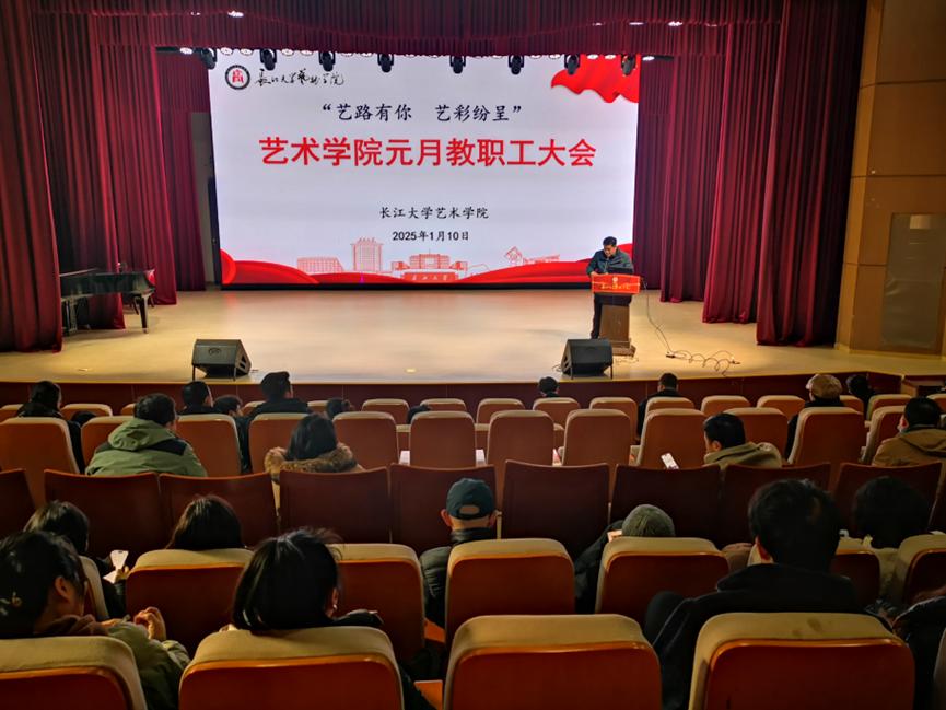 77779193永利(中国)有限公司