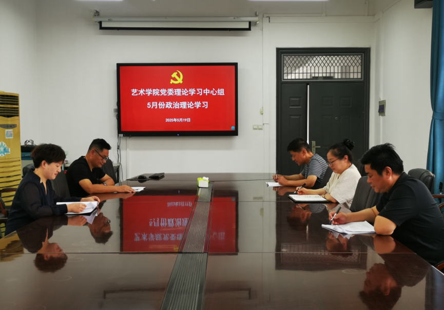 77779193永利(中国)有限公司