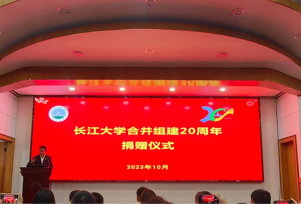 77779193永利(中国)有限公司