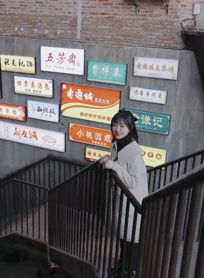 77779193永利(中国)有限公司