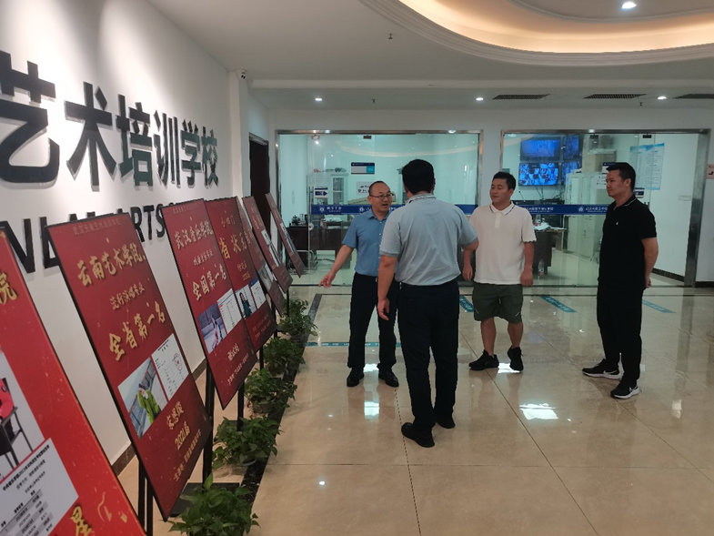 77779193永利(中国)有限公司
