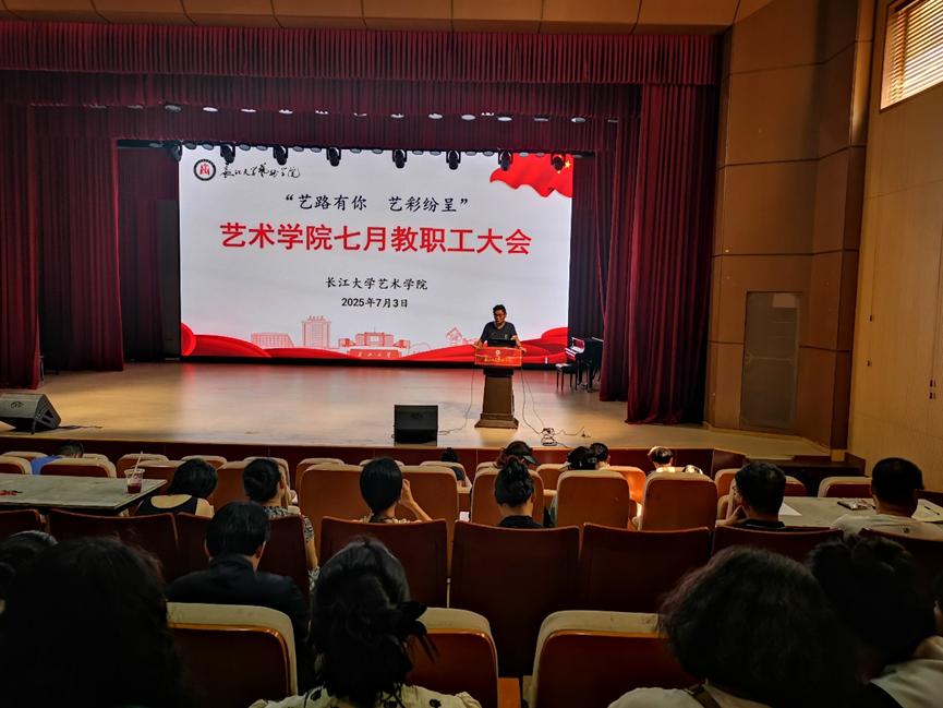 77779193永利(中国)有限公司