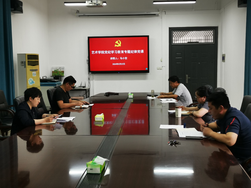 77779193永利(中国)有限公司