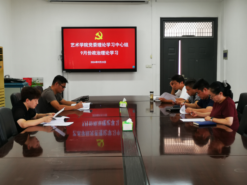 77779193永利(中国)有限公司