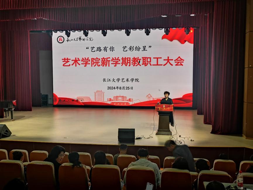 77779193永利(中国)有限公司