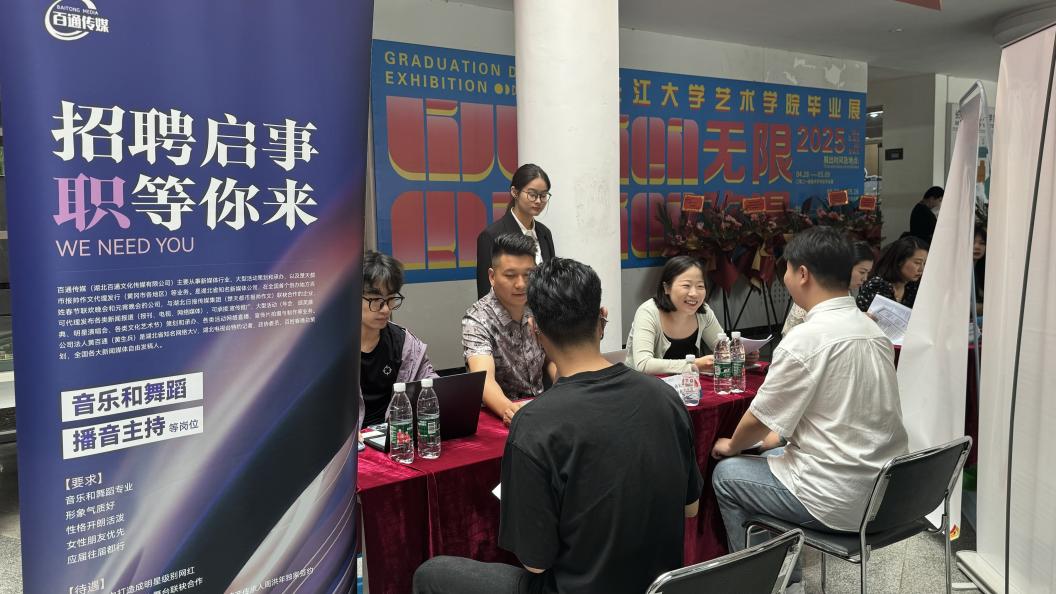 77779193永利(中国)有限公司