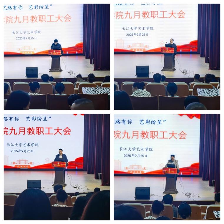 77779193永利(中国)有限公司