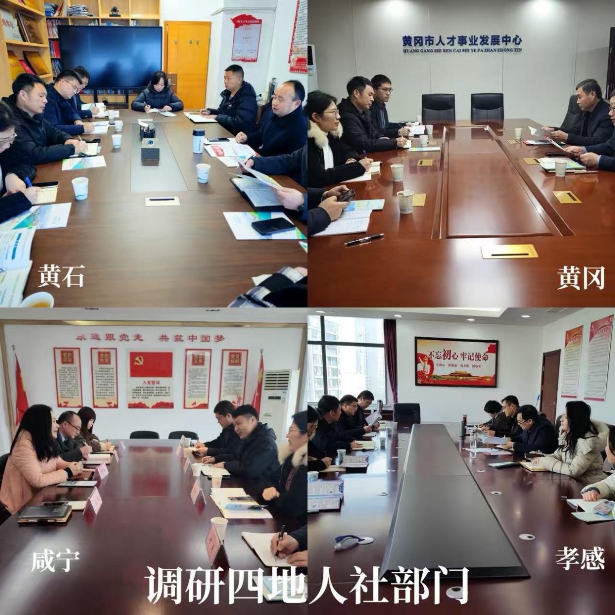 77779193永利(中国)有限公司