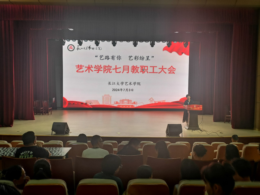 77779193永利(中国)有限公司