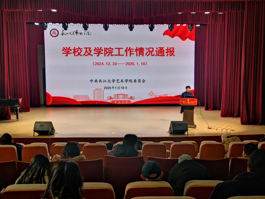 77779193永利(中国)有限公司