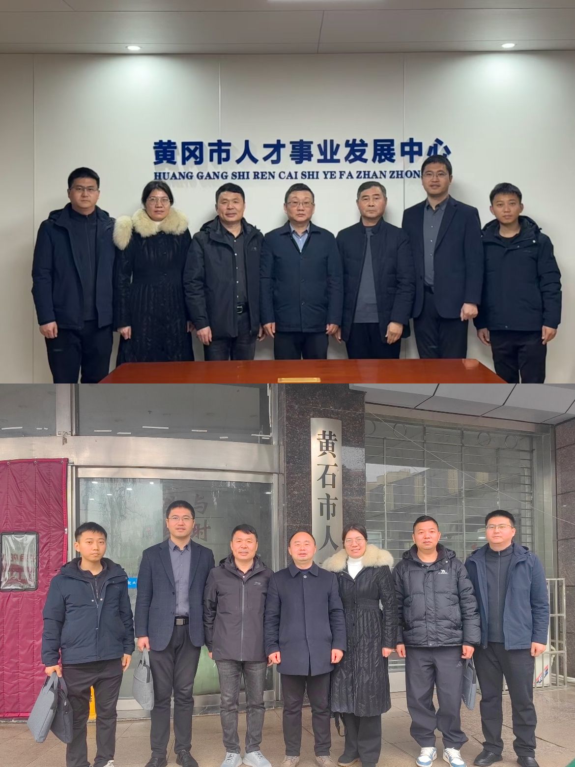 77779193永利(中国)有限公司