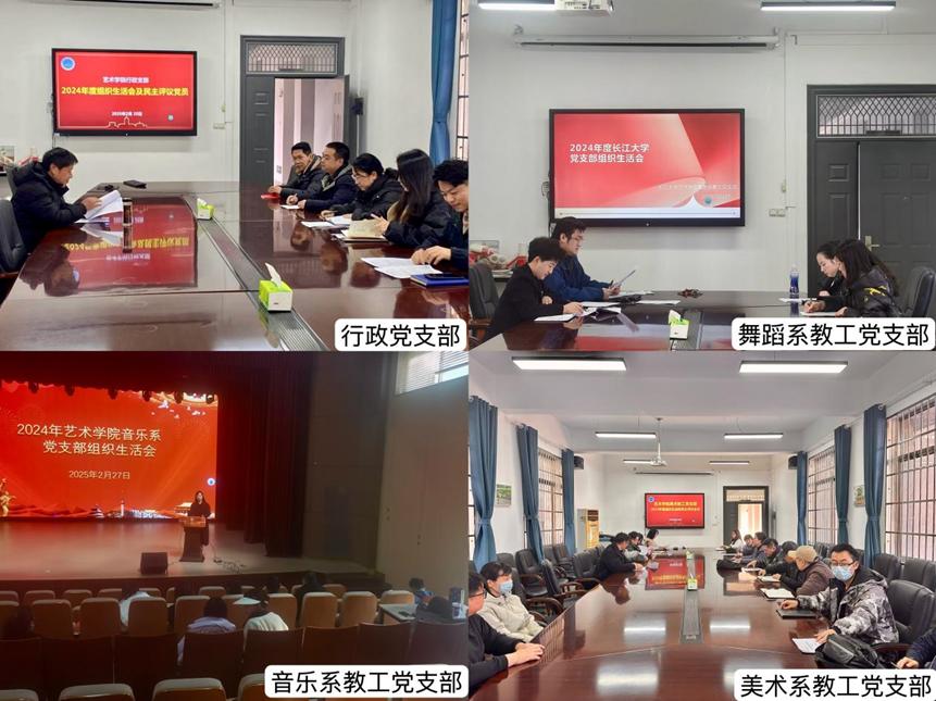 77779193永利(中国)有限公司