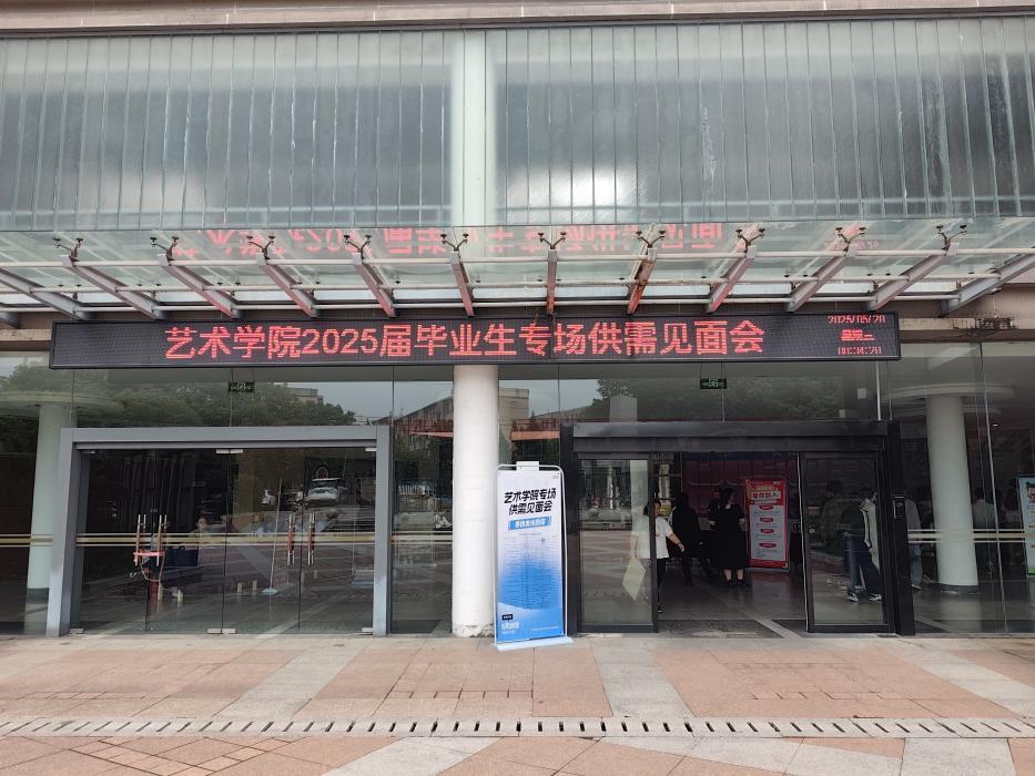 77779193永利(中国)有限公司