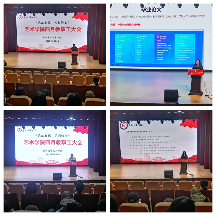 77779193永利(中国)有限公司