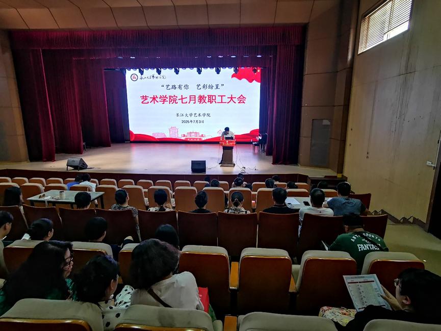 77779193永利(中国)有限公司