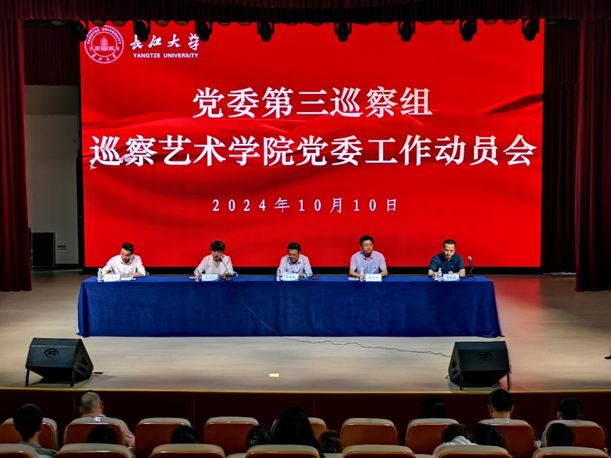 77779193永利(中国)有限公司