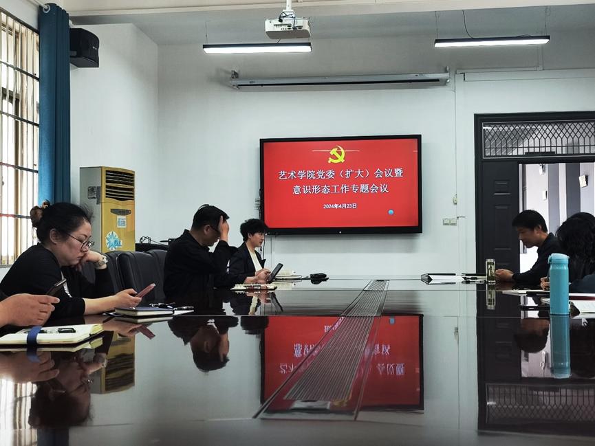 77779193永利(中国)有限公司