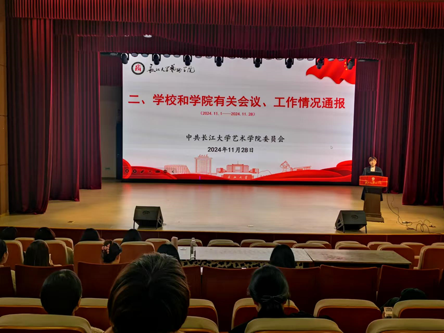 77779193永利(中国)有限公司