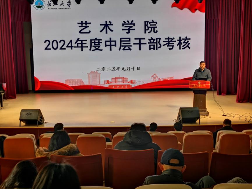 77779193永利(中国)有限公司