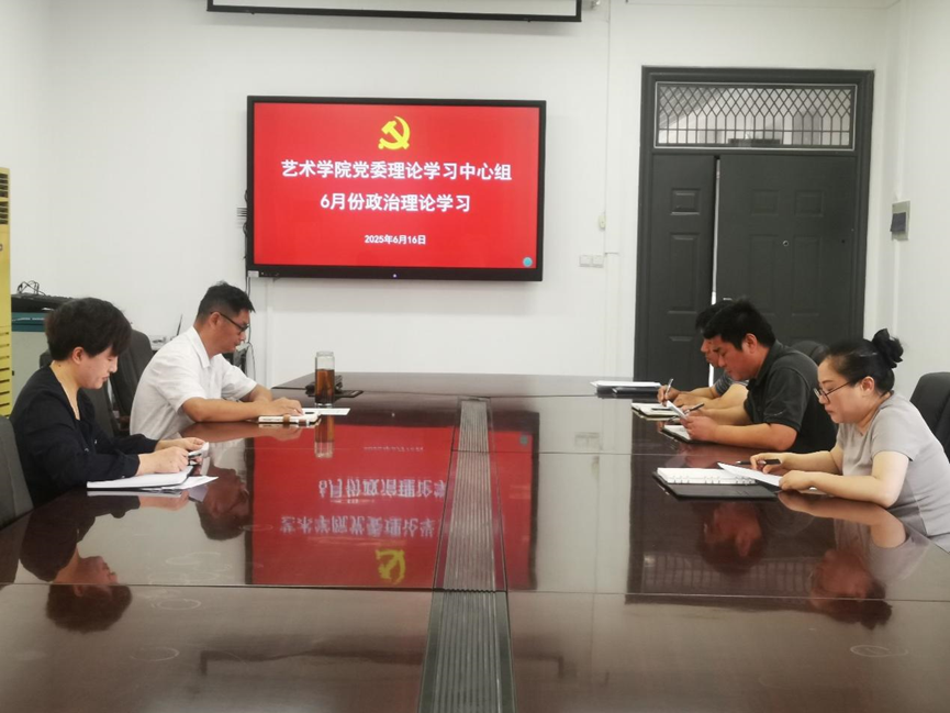 77779193永利(中国)有限公司