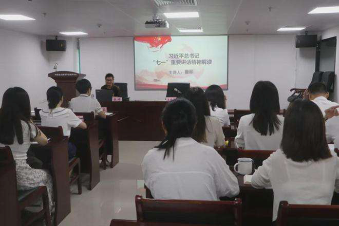 77779193永利(中国)有限公司