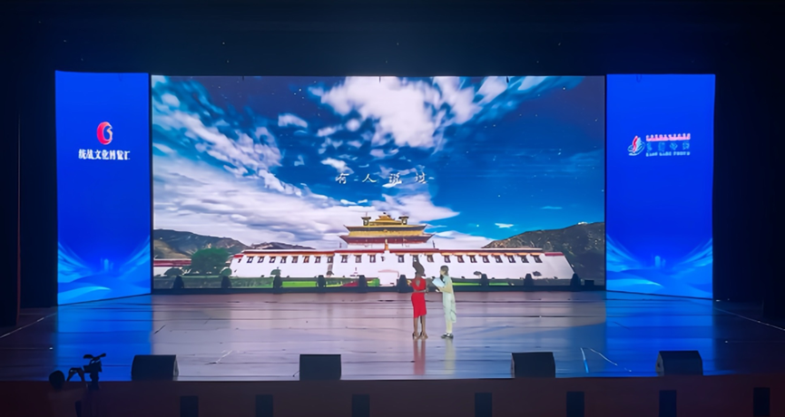 77779193永利(中国)有限公司