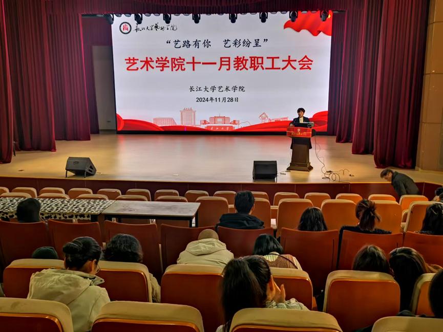 77779193永利(中国)有限公司