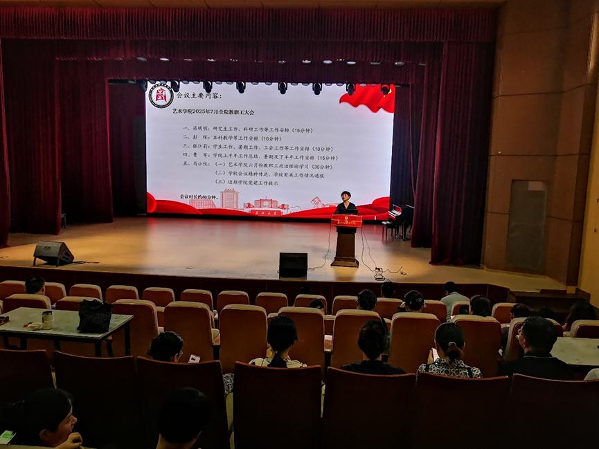 77779193永利(中国)有限公司