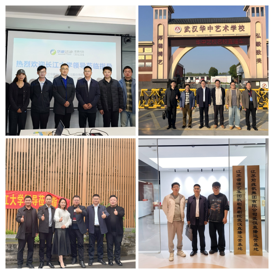 77779193永利(中国)有限公司