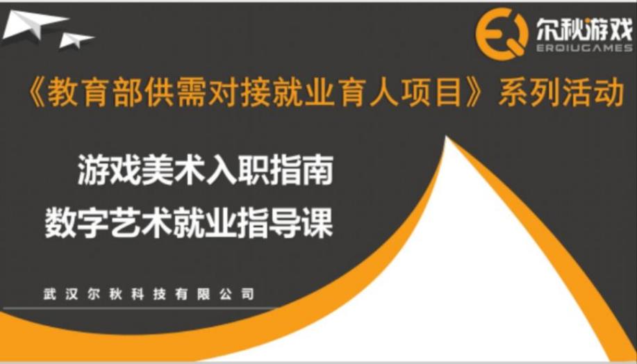 77779193永利(中国)有限公司