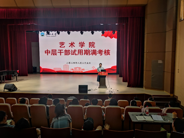 77779193永利(中国)有限公司