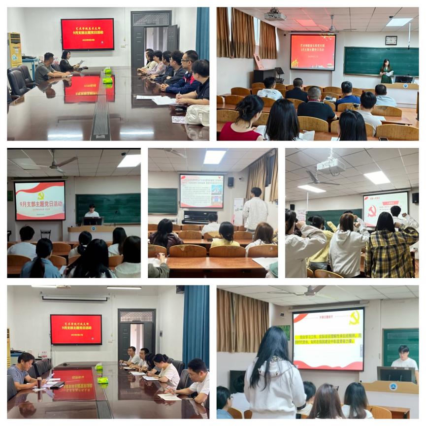 77779193永利(中国)有限公司