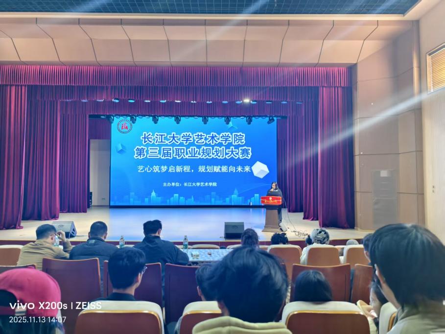 77779193永利(中国)有限公司