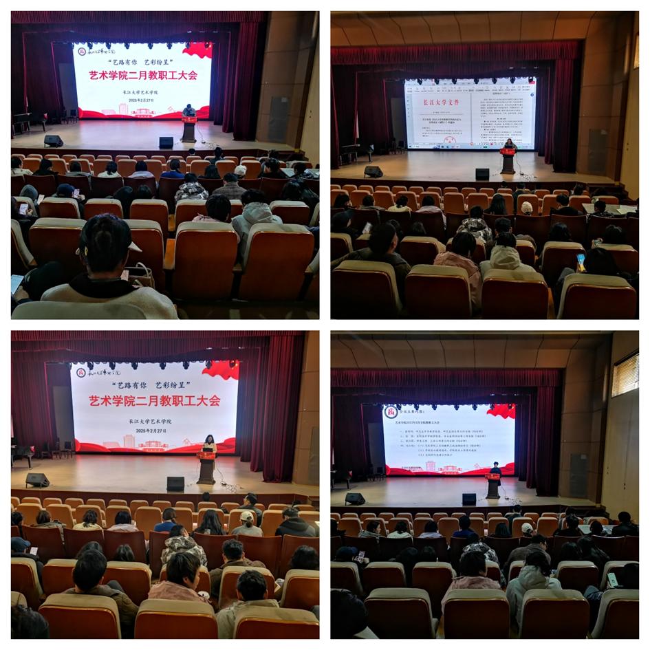 77779193永利(中国)有限公司