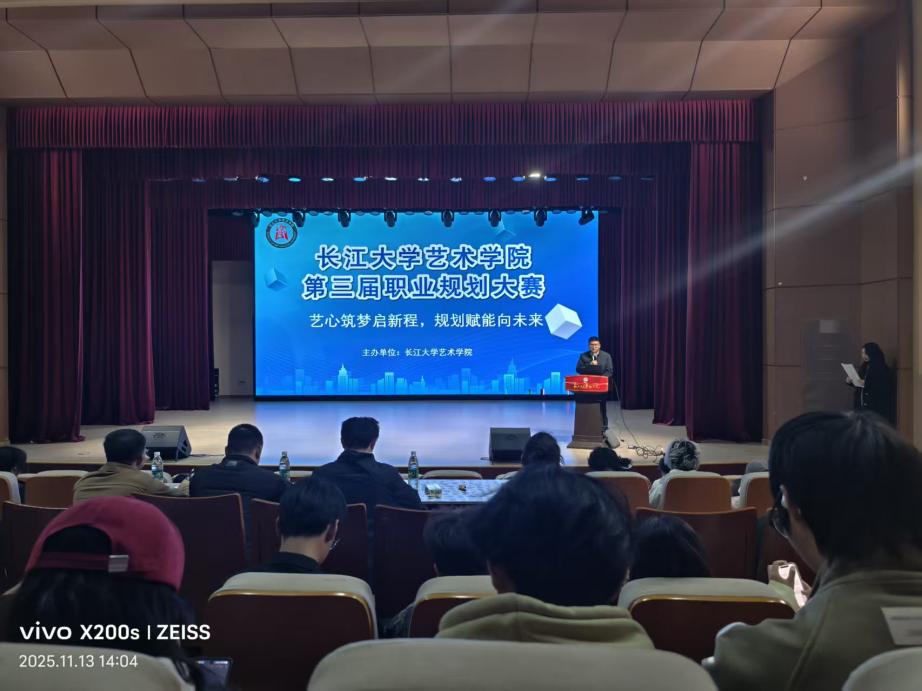 77779193永利(中国)有限公司