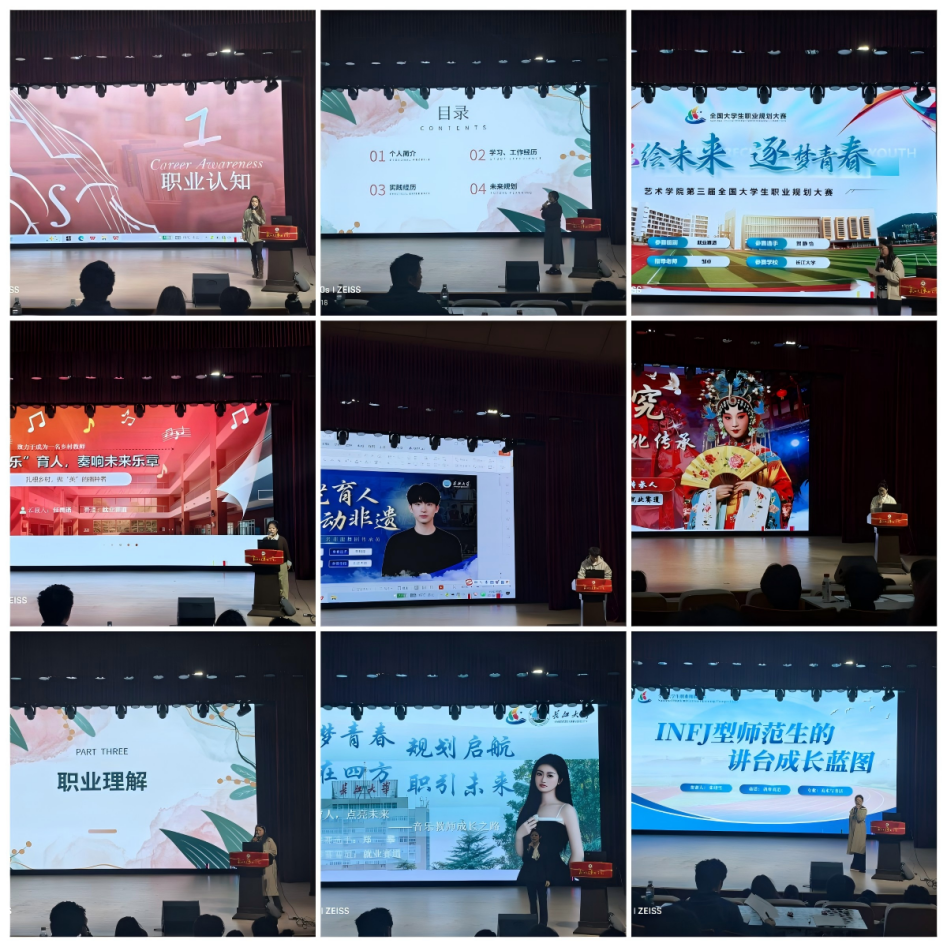 77779193永利(中国)有限公司