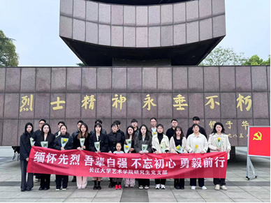 77779193永利(中国)有限公司