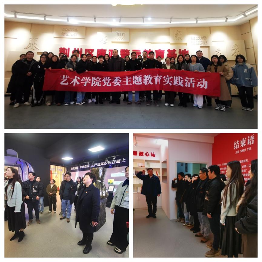 77779193永利(中国)有限公司