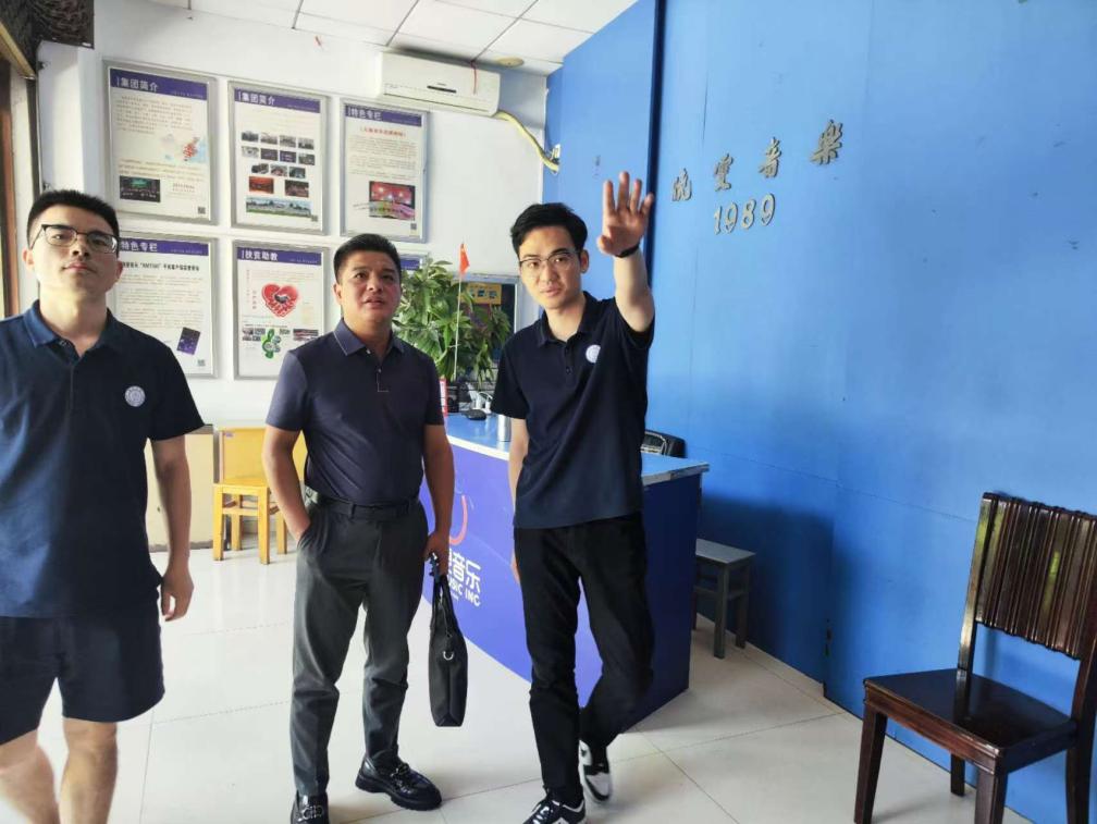 77779193永利(中国)有限公司