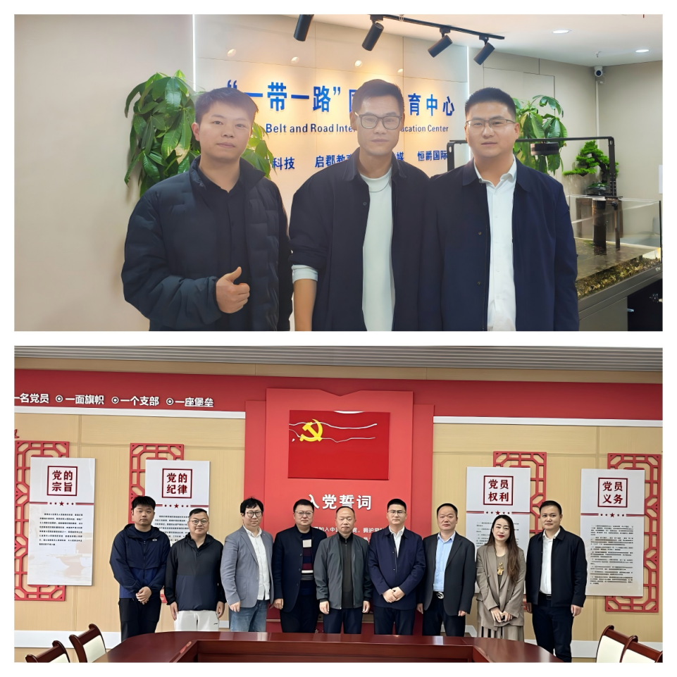 77779193永利(中国)有限公司