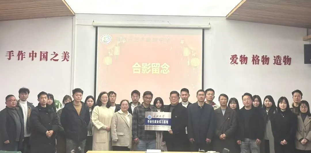 77779193永利(中国)有限公司