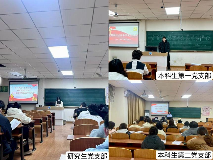 77779193永利(中国)有限公司