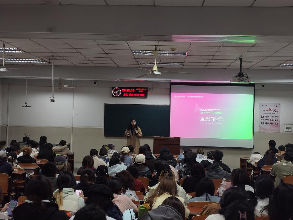 77779193永利(中国)有限公司