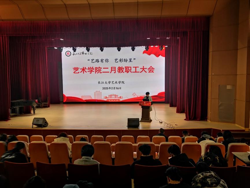 77779193永利(中国)有限公司