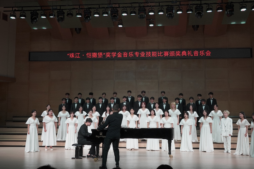 77779193永利(中国)有限公司